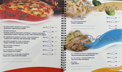 Restaurant Costa Calma Menu